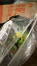 绿岛洁厕宝50g*20块洁厕灵液球块厕所马桶清洁剂蓝泡泡除垢除臭去异味 实拍图