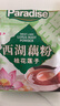天堂牌桂花莲子西湖藕粉 杭州特产 西湖藕粉代餐粉速溶藕粉480g袋装 实拍图