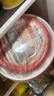 廖记川式红油无骨凤爪525g四川成都特产即食凉拌菜熟食休闲零食小吃 【2盒装 更划算】红油无骨凤爪525g*2盒 实拍图