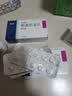 美卓乐【原研药】甲泼尼龙片5盒装 4mg*30片/盒 实拍图