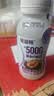 轻上（LIGHT UPPER）西梅奇亚籽奶昔饮品西梅多多酸奶饮品220ml*10瓶*2箱 实拍图