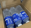 宝矿力水特电解质水功能性运动饮料500ml*15瓶 整箱装补充能量水分 实拍图