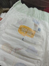 宜婴新梦想家全包臀婴儿小内裤L76片拉拉裤超薄【品牌直供 安心品质】 实拍图