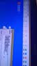 筑业陕西省建筑工程资料管理软件2026版 陕西资料软件 含加密锁官方直售《陕西省建筑工程资料管理规程》DB61/T5121-2025已更新 实拍图