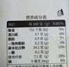良品铺子有机甘栗仁500g/10袋免剥即食板栗仁糯叽整颗大栗子每日坚果送礼 实拍图