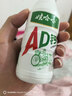 娃哈哈 AD钙奶 含乳饮料 220g*24瓶 礼盒装 儿童回忆乳酸菌 实拍图