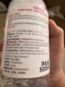 贝德玛（BIODERMA）【七夕情人节礼物】粉水敏感肌洗卸温和不伤肤卸妆水500ml*3 实拍图