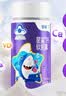星鲨钙软胶囊60粒 儿童钙液体钙 宝宝儿童补钙钙软胶囊 实拍图