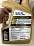 美孚（Mobil）全合成汽机油0W-40 SP级4L美孚金美经典表现汽车保养京东养车自营 实拍图