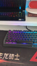 外星人（Alienware）AW510K 游戏机械键盘 家用有线键盘 机械矮红轴 高端电竞RGB外设 送男友送女友 七夕礼物黑色 实拍图