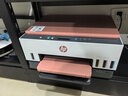 惠普（HP）676 A4彩色喷墨连供一体机 打印复印扫描墨仓式自动双面打印 无线家用办公打印低成本675/672同款 Tank676(免换墨盒/双面打印)678红色款 实拍图