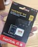 闪迪（SanDisk）256GB TF(MicroSD)内存卡 升级款 极速金卡 A2 V30 U3 兼容大疆Pocket 4/Action 6运动相机存储卡 实拍图