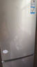 统帅海尔出品悦享系列230L三门家用冰箱小型直冷租房三开门一级能效补贴LC3-230S901【2026新款】 实拍图