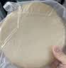悦味纪 潼关千层饼1kg 共10个 肉夹馍饼胚早餐半成品速食低脂无起酥油 实拍图
