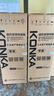 康佳（KONKA）183升两双二门小冰箱小型家用出租房办公室宿舍小冰箱节能省电低音白色BCD-183GB2SU 实拍图