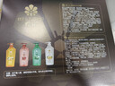 蜂花生姜健发洗护礼盒550ml*2+100ml*2蜂花洗发水护发素套装 实拍图
