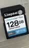 金士顿（Kingston）128GB SD存储卡 U3 V30 相机内存卡 高速sd卡大卡 4K超高清拍摄 读速200MB/s 实拍图