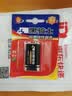 双鹿 黑骑士9V碳性电池1粒卡装 适用于万用表/烟雾探测器/玩具遥控器/话筒 6F22/叠层电池 1粒卡装 实拍图