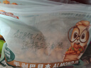 三只松鼠手剥巴旦木500g/袋装SS级坚果炒货干果扁核桃杏仁零食送礼 实拍图