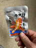 三只松鼠小鱼仔香辣味350g/50包 鱼干即食海鲜海味零食肉食休闲小吃 实拍图