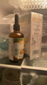 爷爷的农场有机亚麻籽油110ml 食用油热炒凉拌辅食油 赠婴儿宝宝辅食谱 实拍图
