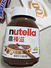 意榛滋Nutella 榛果可可巧克力酱 180g 早餐吐司搭档 面包酱 进口 实拍图