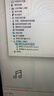 水月雨 FreeDSPMini 微型解码耳放3.5便携小尾巴HiFi级USB-C在线交互式DSP支持麦克风 FreeDSP Mini 实拍图