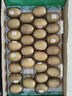 佳沛（zespri）新西兰 阳光金奇异果30-33粒原箱单果103-124g 猕猴桃水果礼盒 实拍图