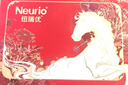 纽瑞优（Neurio）【囤货专享】纽瑞优乳铁蛋紫钻pro版 180g*4罐 实拍图