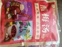 草木方 酸梅汤原料包650g 老北京酸梅汤大份量乌梅汤桂花酸梅粉清凉解腻 实拍图