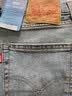 Levi's李维斯冰酷系列26年春夏新款牛仔裤男直筒凉感防晒夏薄款505裤子 蓝色 30 (32) 实拍图