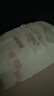 好奇（Huggies）铂金装小桃裤纸尿裤XL96片(12-17kg)加大号尿不湿【夏季散热王】 实拍图