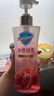舒肤佳净透沐浴露红石榴香氛570g添加果酸焕亮持久留香 新老包装随机 实拍图