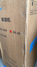 多乐信（DOROSIN）除湿机/抽湿机 除湿量21升/天 42㎡家用轻音地下室干衣除湿吸湿器 客卧除潮干燥机ER-20 实拍图