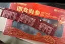 张奶奶 大连冷冻即食海参礼盒非干货天然辽刺参高品质海鲜无污染 1000g 即食海参礼盒20-30头 体壁厚实 Q软弹牙 实拍图
