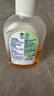 滴露（Dettol）消毒液250ml 衣物消毒水家居环境地板消毒 衣物除菌剂 灭活HPV16 实拍图