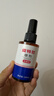 金盾药业皮特芬喷剂100ml猫藓狗癣皮肤病喷雾宠物真菌感染脱毛瘙痒皮屑 实拍图