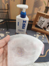 海洋至尊三棱镜控油 洗面奶男150g 氨基酸洁面乳祛痘去黑头男士护肤品礼物 实拍图
