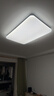 美的（Midea）客厅大灯led吸顶灯纤薄现代简约卧室灯套餐带吊灯明轩A1包安装 实拍图