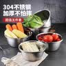 美厨（MAXCOOK）304不锈钢盆筛五件套加大加厚洗菜盆沙拉盆套装洗碗机可用MCWA797 实拍图