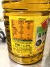 鲁花【保真菜籽油】低芥酸特香菜籽油 2L 物理压榨【京东品酒会同款】 实拍图