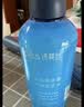 诗裴丝Spes控油蓬松显脸小发丝补水柔顺男女士玻尿酸洗发水500ml*2 实拍图