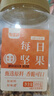 憨豆熊每日坚果500g罐装纯坚果混合坚果腰果核桃夏威夷果仁干果孕妇零食 【纯坚果款】500g*1罐(6种坚果) 实拍图