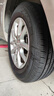 朝阳轮胎 汽车轮胎 195/65R15 91H RP18 适配卡罗拉/宝来/雷凌/朗逸 实拍图