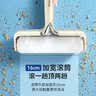 煦钰粘毛器滚筒可撕式纸滚刷床上清洁强力衣服除毛粘猫毛毛发清理神器 实拍图