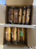 良品铺子全麦椰香菠萝卷720g夹心手撕吐司面包整箱营养早餐休闲零食 实拍图