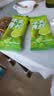 马迭尔冰淇淋 冰爽青柠口味75g*5支 中华老字号冰激凌雪糕老冰棍冷饮 实拍图