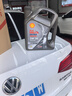 壳牌（Shell）全合成机油 5w-30(5w30)  4L超凡喜力都市光影版汽车保养京东自营 实拍图