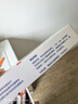 【原研进口】喜辽妥 多磺酸粘多糖乳膏 14g 2盒 实拍图