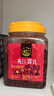 夹江腐乳麻辣豆腐乳1000g即食下饭菜霉豆腐拌面酱豆腐调味品火锅蘸料 实拍图